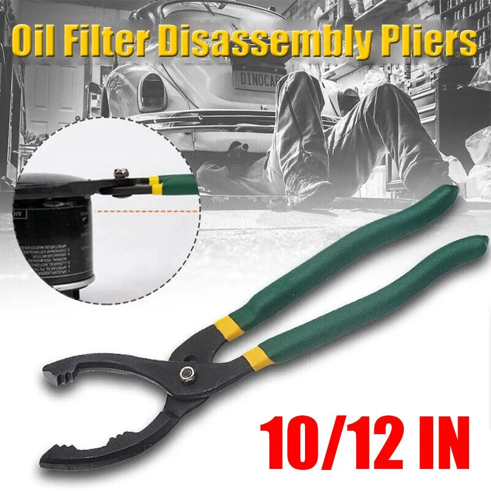 

1pc 10 12 Inch Adjustable Filter Removal Pliers Oil Wrench Pliers Convenient Household Universal Tools Filter Accessories T2Y9