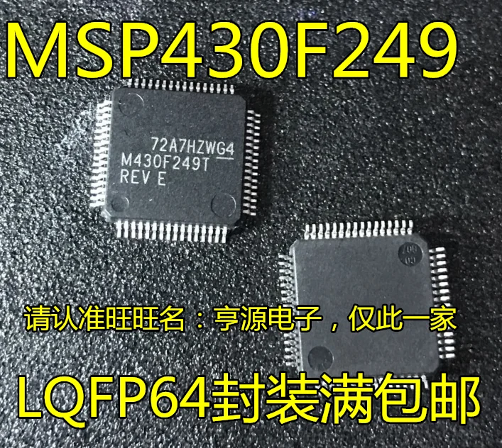 

Микроконтроллер MSP430F249TPMR LQFP64 16 бит, оригинальный новый MSP430F249T, 5 шт.
