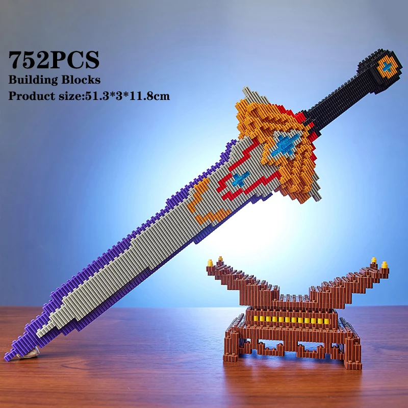 剣ビルディングブロックおもちゃモデルコスプレシミュレーション剣