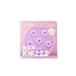 6 - Pack Soft Soundproof Earplugs - Cute, Noise - Reducing Sleep Protection (PURPLE)