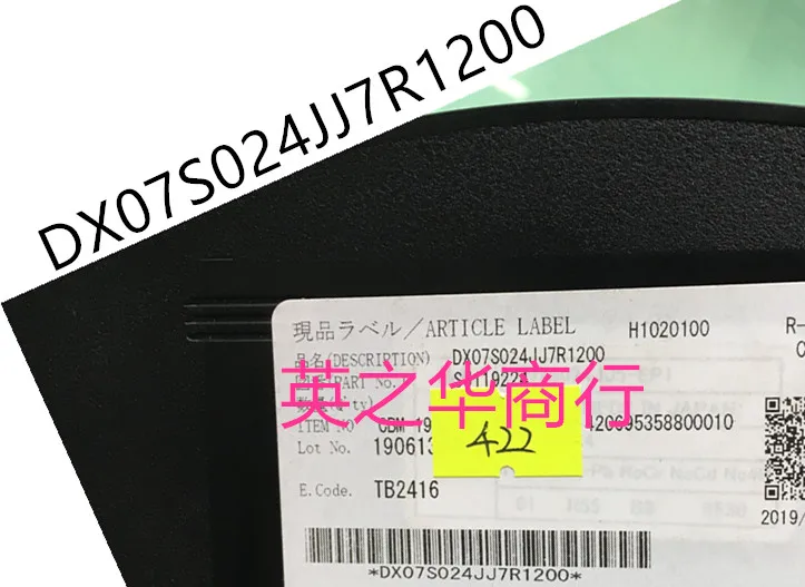 

10 шт. оригинальный новый разъем dx07s024j7r1200 типа C