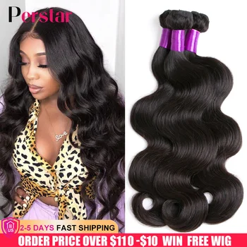 Perstar Body Wave Bundles Human Hair Weave Bundles Brazilian Weave Extensions 1/3/4 PCS Remy Hair Body Wave Extensions 8-28 Inch 1