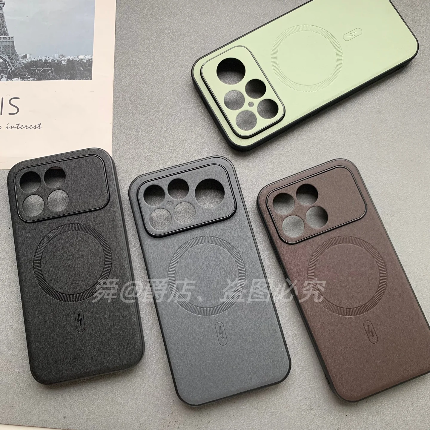 Deluxe Vegan Leather Shockproof Frosted Phone Case with Built-in Magnetic Closure