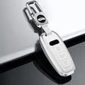 White with keychain