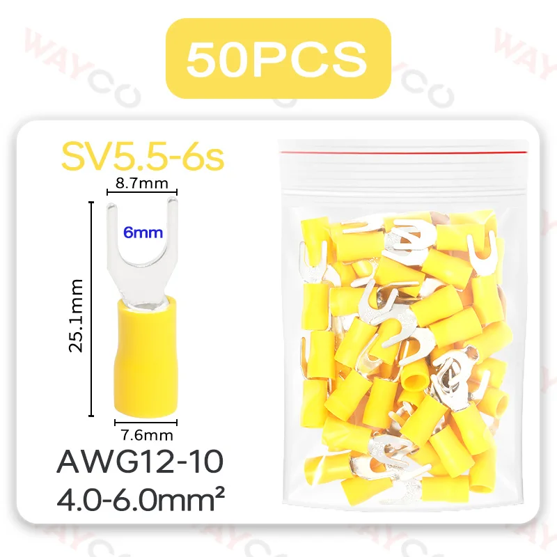SV5.5-6s-50PCS