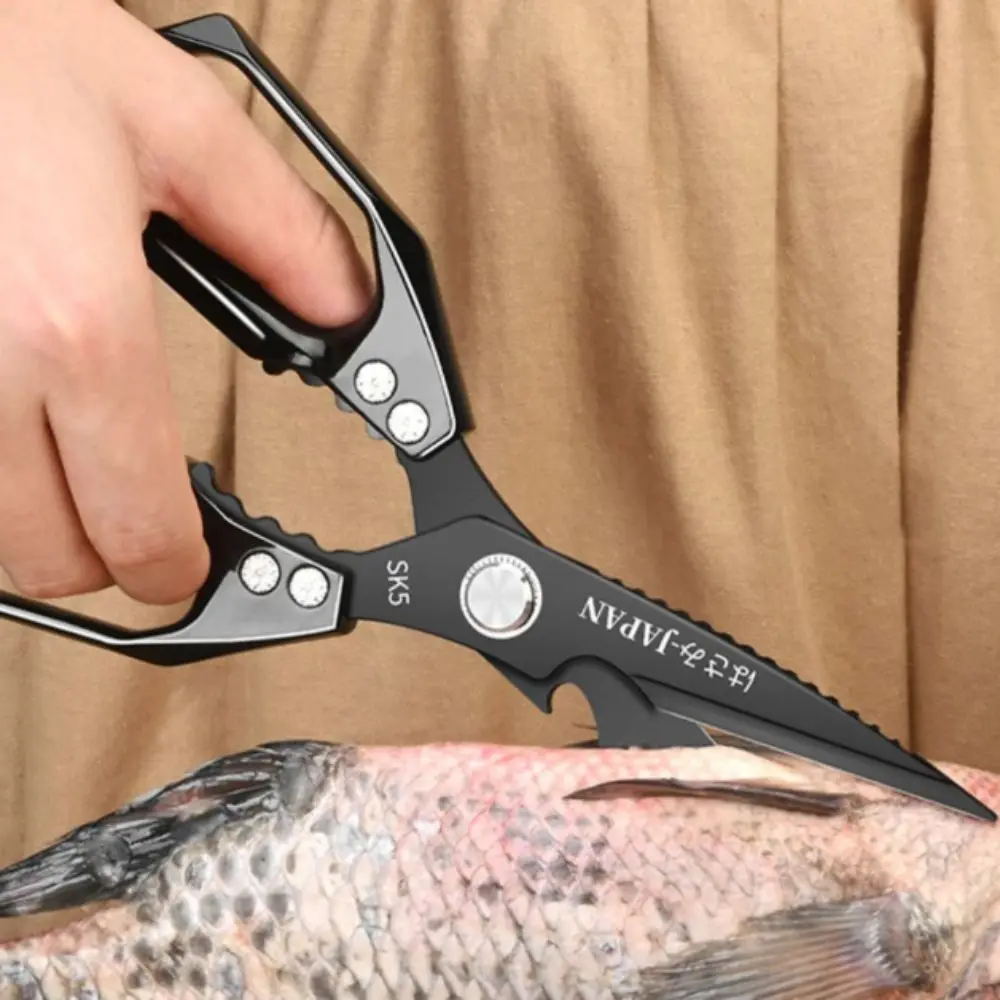 Description Picture 4 of itemStainless Steel Kitchen Scissor Thickened Rust-proof Poultry Scissor Heavy Duty Japanese Style Chicken Bone Shear Nut