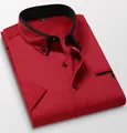 2306 Wine Red