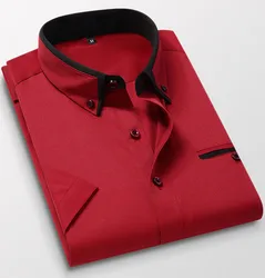 Men's Fashion Casual Long - Sleeve Cotton Dress Shirt - Soft White - Asian 3XL is Eur M (2306 Wine Red)