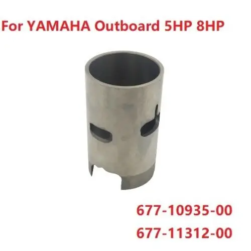 

Cylinder Liner Sleeve For Yamaha Outboard 5HP 8HP 50MM 2T 677-10935-00