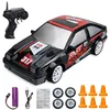 Remote Control Car 2.4G Drift RC Car 4WD RC Drift Car Toy GTR AE86 Four-wheel Drive Racing for Children's Boys Kids Gift 1