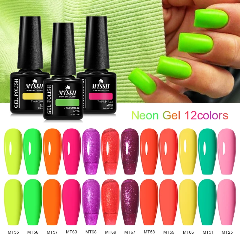 Mtssii-7-3ml-Summer-Color-Nail-Gel-Polish-Super-Gorgeous-Nail-Manicure ...