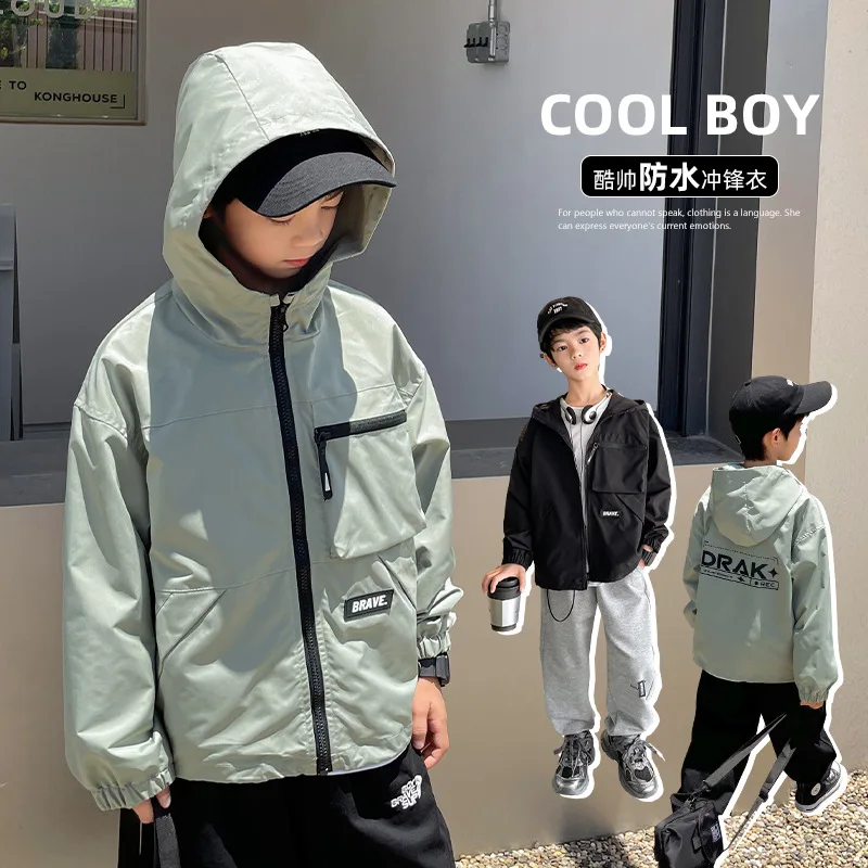 

Boys' Charge Coat 2023 Autumn New Korean Children's Wear Children's Hooded Coat Trendy Top Trendy