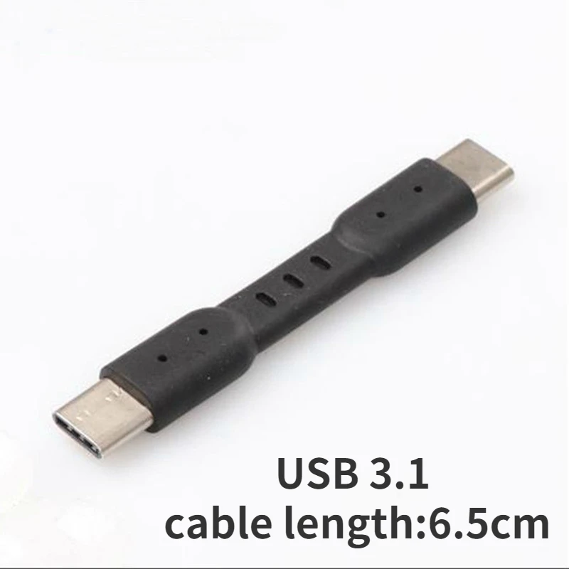 Ultra-Short USB-C Cable: Perfect for Mobile Phone and USB DAC+Headphone Amplifier Connections