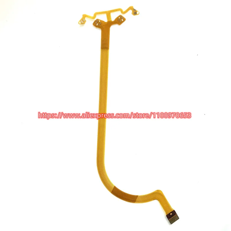 Рисунок 2 - Новый гибкий кабель для стабилизации