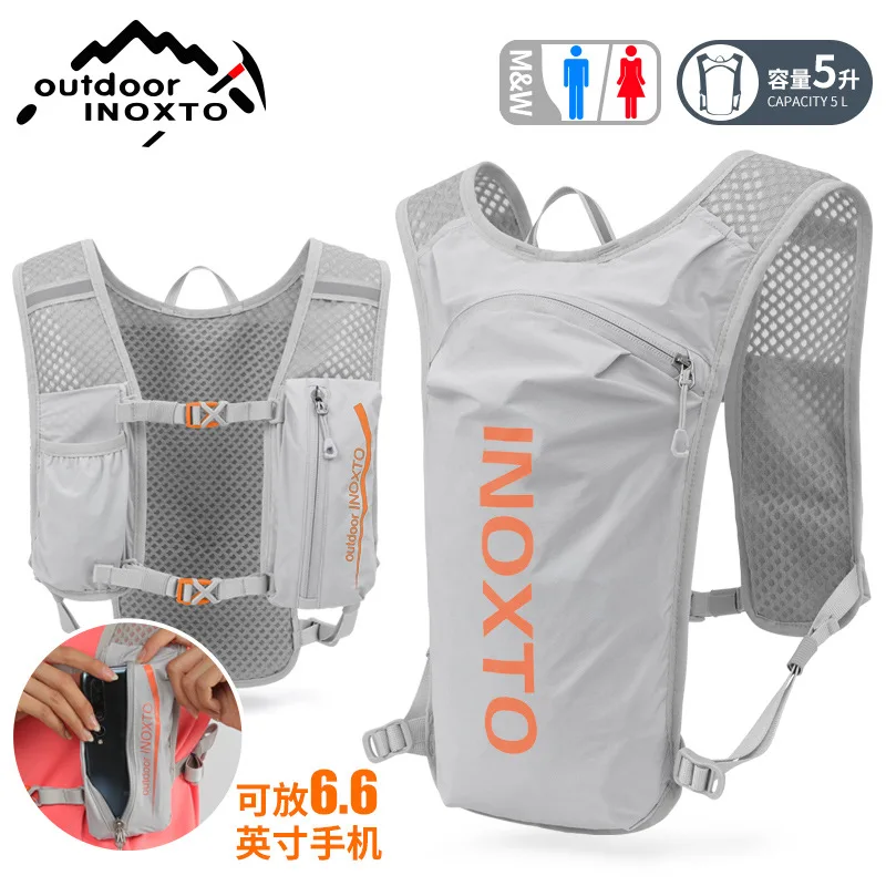 INOXTO 5L PRO Hydration Pack – 2025 Upgraded Quick-Dry Backpack for Marathon & Trail Running