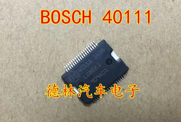 40111 Chip Di Potenza Edc17 Chip Di Computer Automobilistico