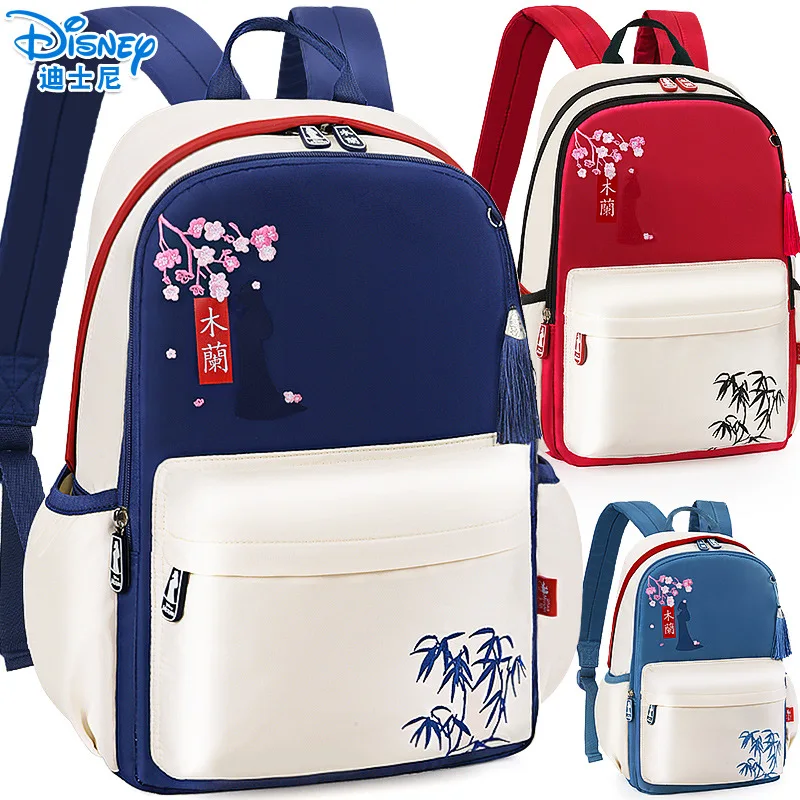 

Disney 2023 Backpack For Elementary School Students, Girls In Grades One, Three, And Four, Lightweight Trend, Large Capacity Chi