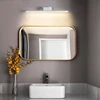 Litu LED Rechargeable wall lamp Mirror lamp Magnetic Attraction With Battery USB Wall light For Bedroom Night Lighting Corridor 2