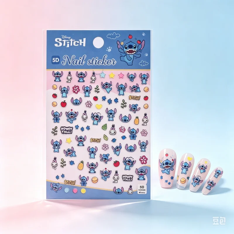 DIY 5D Decorative Stitch Stickers for Nails and Accessories