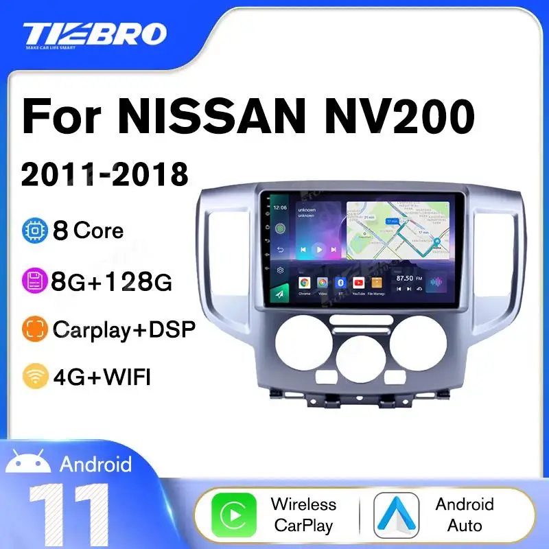 

TIEBRO 2Din Android10 8G+128G Car Radio For NISSAN NV200 2011-2018 GPS Navigation Auto Radio Car Play DSP Smart Car Systems Auto