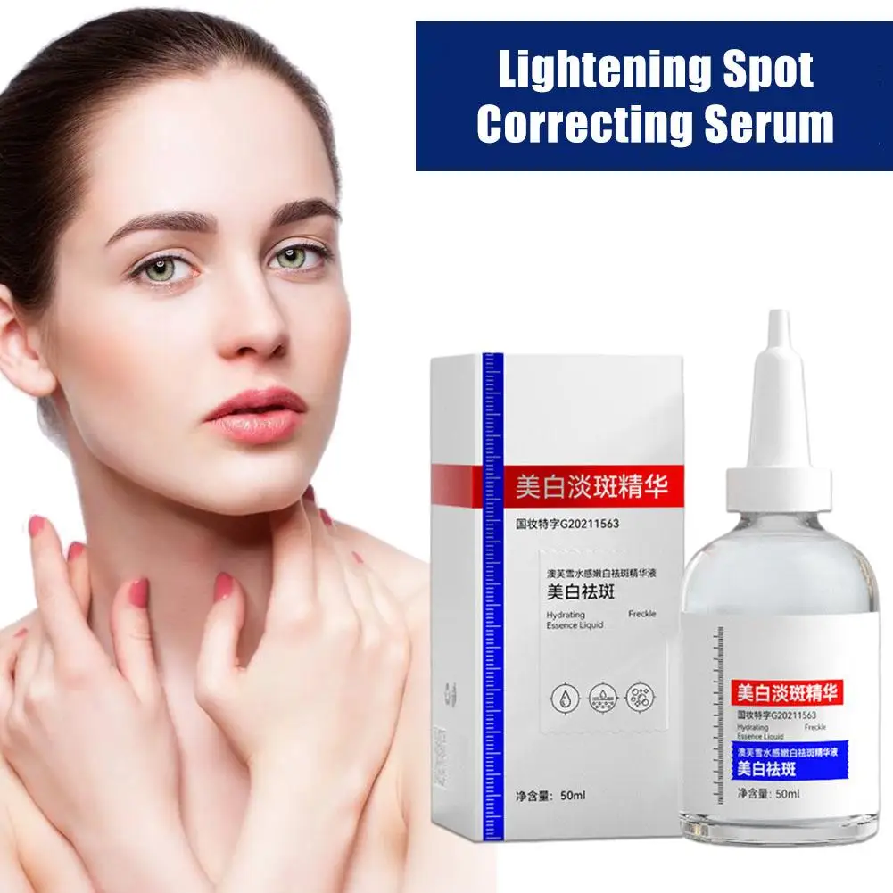

50 мл Niacinamide отбеливающая лицевая сыворотка глубоко питает кожу, увлажняет, улучшает насыщенность, пигмент, темные, осветляющие пятна D6B2