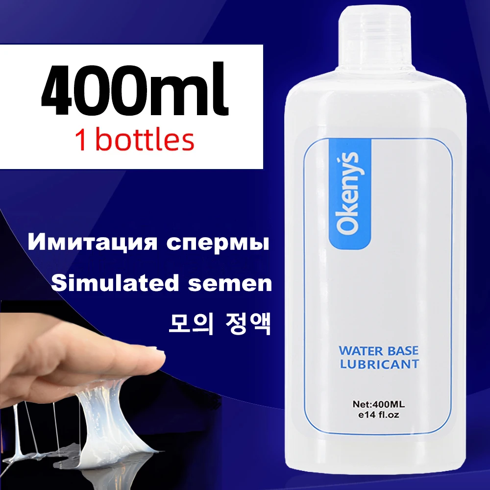 sex lubricant Japan Lubricant For Sex 400ml Sex Semen Viscous Lube Couples Vagina Anal Oil Strawberry Lubrication Intimate Goods Toys