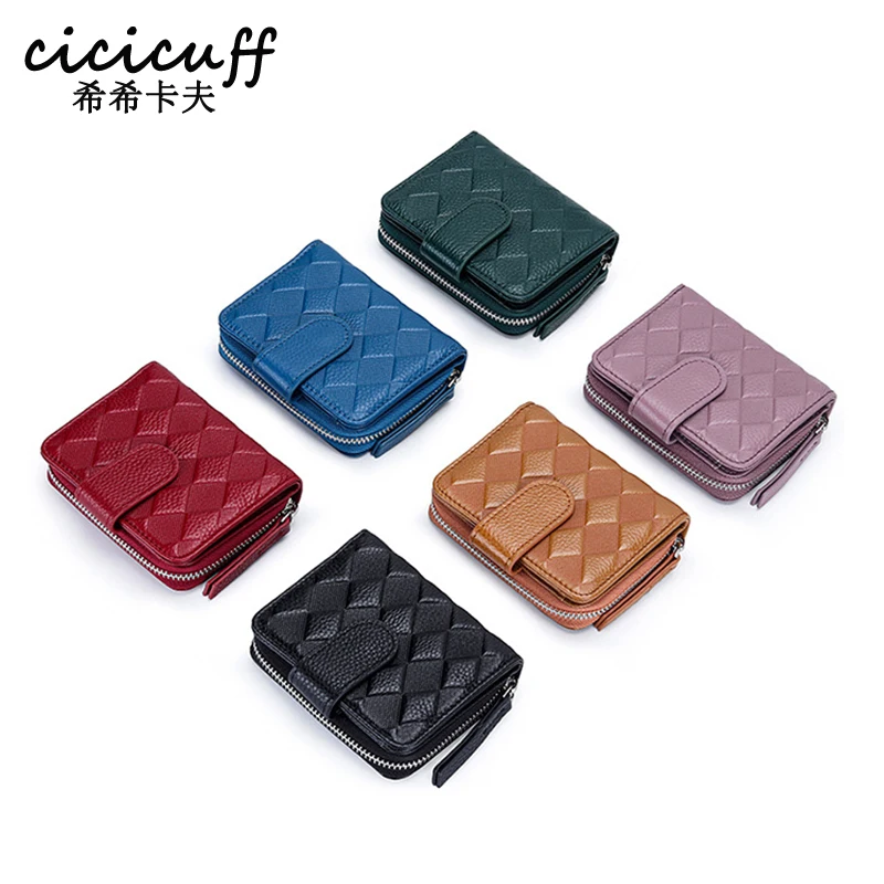 

New Women's Wallet Leather Zipper Hasp Purses for Women Short Folding Wallets Multifunction Embosser Money Bag with Coin Purse