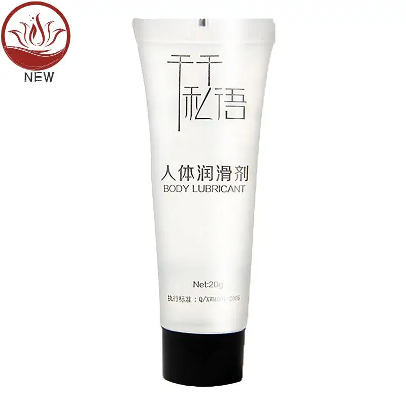20g Adult Personal Lubricant Gel for Massage and Sex