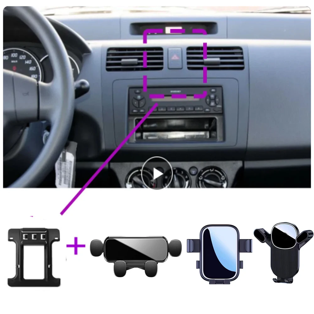 

Car Mobile Phone Holder For Suzuki Swift 2005 2006 2007 2008 2009 Special Fixed Bracket Base Interior Accessories