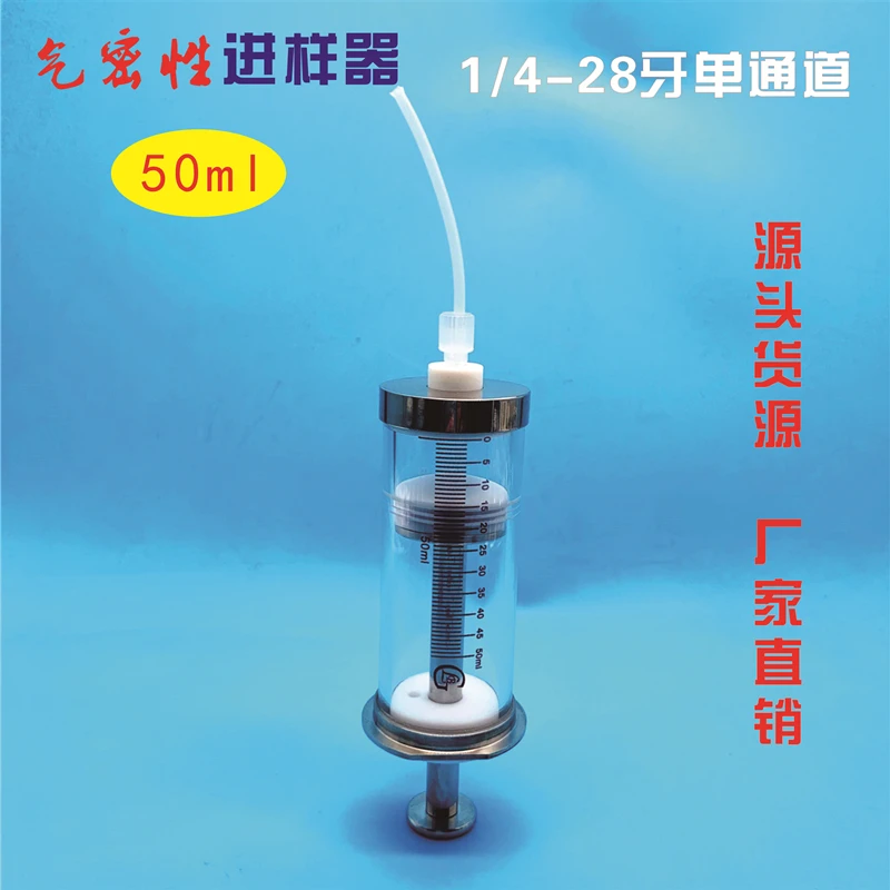 

0.25ml-100ml1/4-28 Dental Injection Pump Sampler Fluid Plunger Pump Air Tight Glass Gas Seal