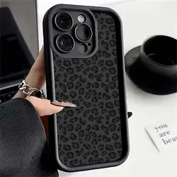 Trendy Retro Black Leopard Print Camera Protective Phone Case for Nova 9(Honor 50) (S13626)