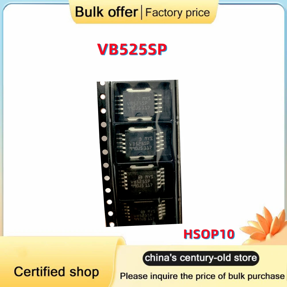 차체 컴퓨터 보드 엔진 점화 튜브 드라이버 IC 칩용 오리지널 VB525SPTR-E, VB525SP, VB525 HSOP-10, 로트당 5 개