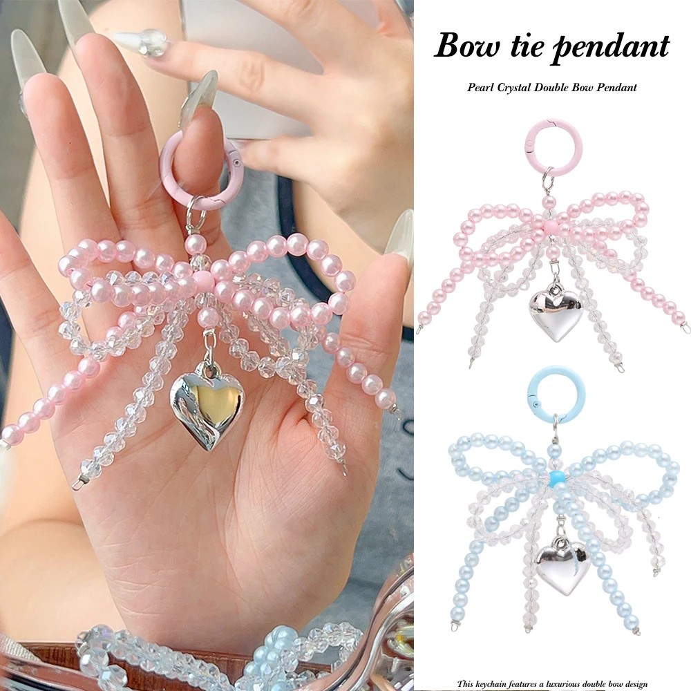 Y2K Crystal Double Butterfly Pearls Pendant Charm Heart Keychain Elegant Keyring Sweet Phone Hangings Bowknot String of Beads