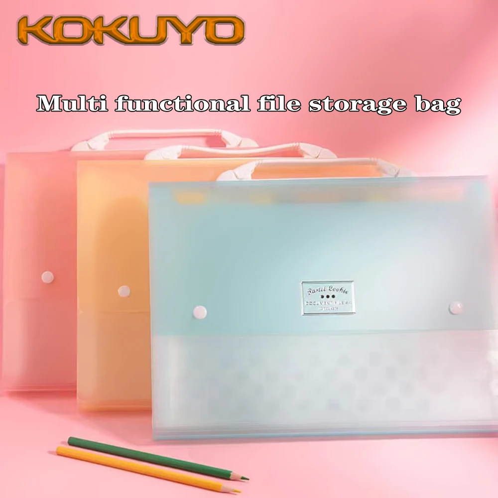 1PC 신제품 일본 KOKUYO 휴대용 다기능 폴더 확장 폴더 WSG-DFC130 A4 백 투 스쿨 귀여운 문구류