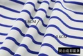 White blue strip