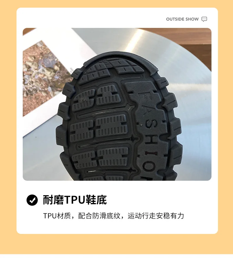 Sneakers - true-deals-club