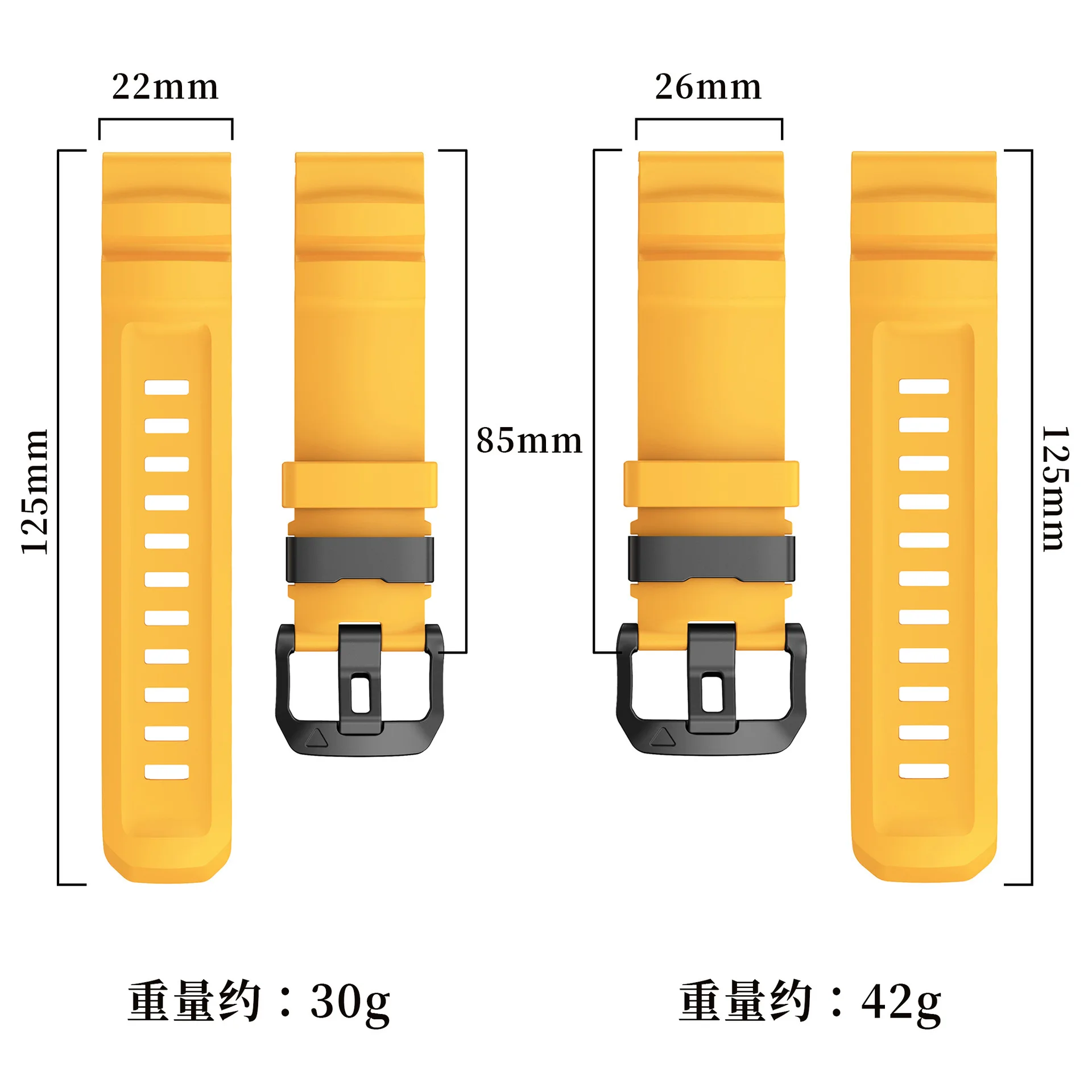 Premium Silicone Strap for Smartwatch - Durable QuickFit Band in Various Sizes