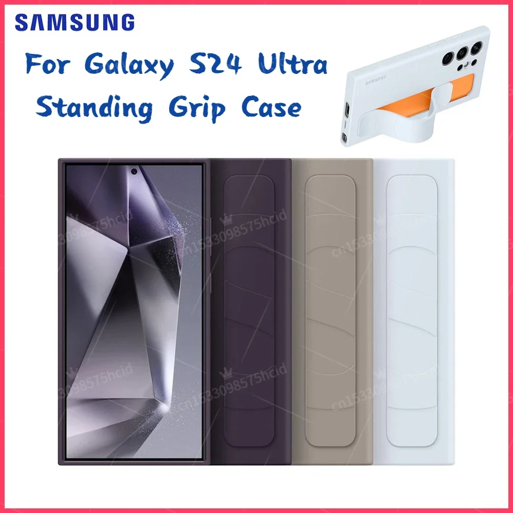 

Original Samsung Standing Grip Case For S24 Ultra S24Ultra Standing Grip Case