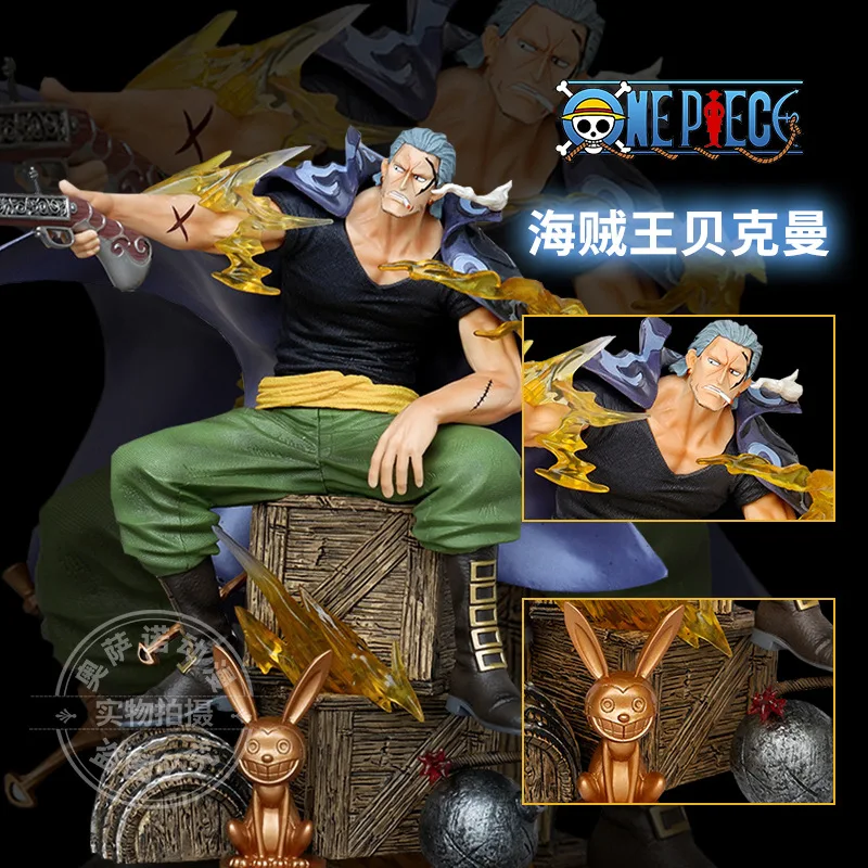 

New 25cm One Piece Figure Benn Beckman Figures Anime Shanks Action Figurine Pvc Statue Model Doll Collectible Decoration Toy