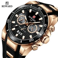 REWARD Chronograph Quartz Watch for Men Luxury Brand Big Dial Military Sport Wristwatch Waterproof Silicone Strap Male Clock 1
