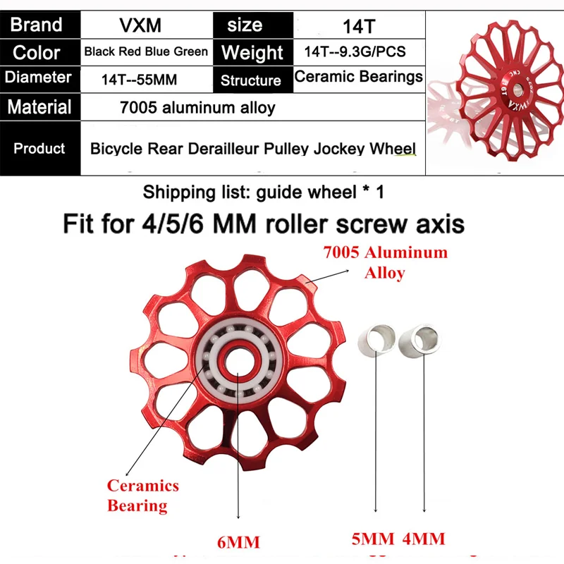    Ǯ  ӱ, 8T 10T 11T 12T 13T 14T 15T 16T 17T ̵ MTB Ű  Shimano Sram GX xx1