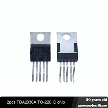 

2pcs/lot TDA2030A TO-220 Audio Power Amplifier IC Chip TDA2030 100% New Original