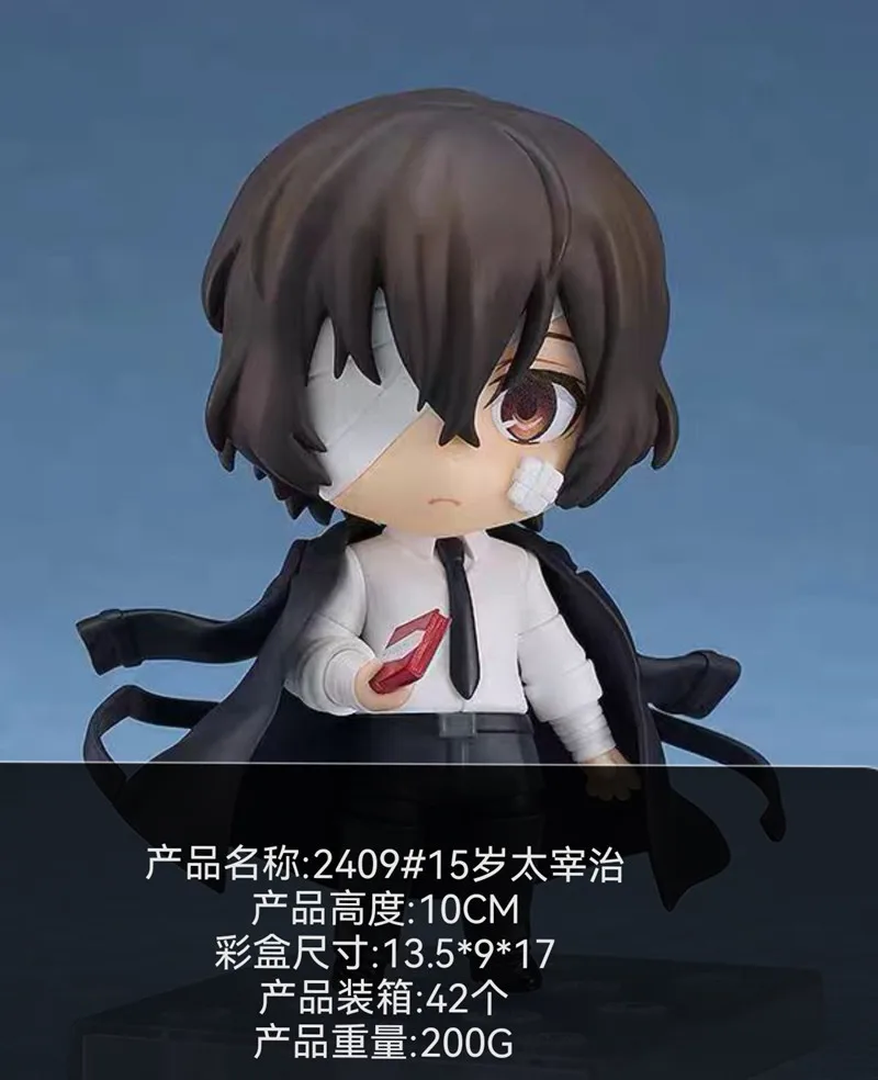 psc (1)_副本