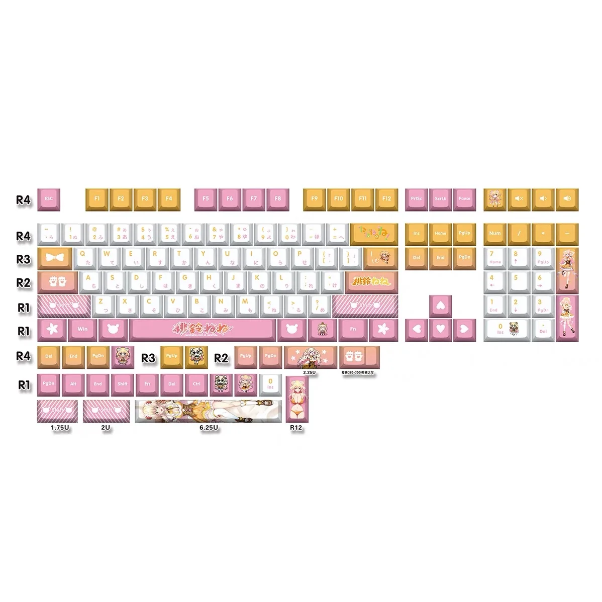 桃鈴ねね ピーチフラワーPbt vtuberキーキャップ,132キー