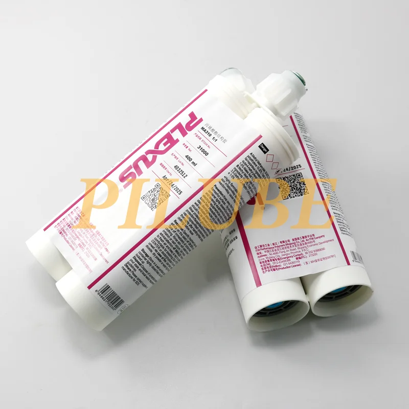 『新品未使用!!』３本セット早い者勝ち Plexus プレクサス　缶スプレー プレクサス Plexus 198g×3本 【新品未使用】 - メルカリ