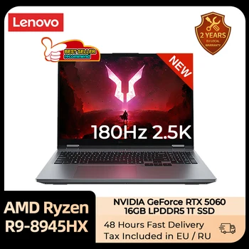 Lenovo Lecoo 2025 Gaming laptops AMD Ryzen 9 8940HX / GeForce RTX 5060/16GB DDR5 1T SSD 16-inch 180Hz 2.5K Screen Notebook  PC