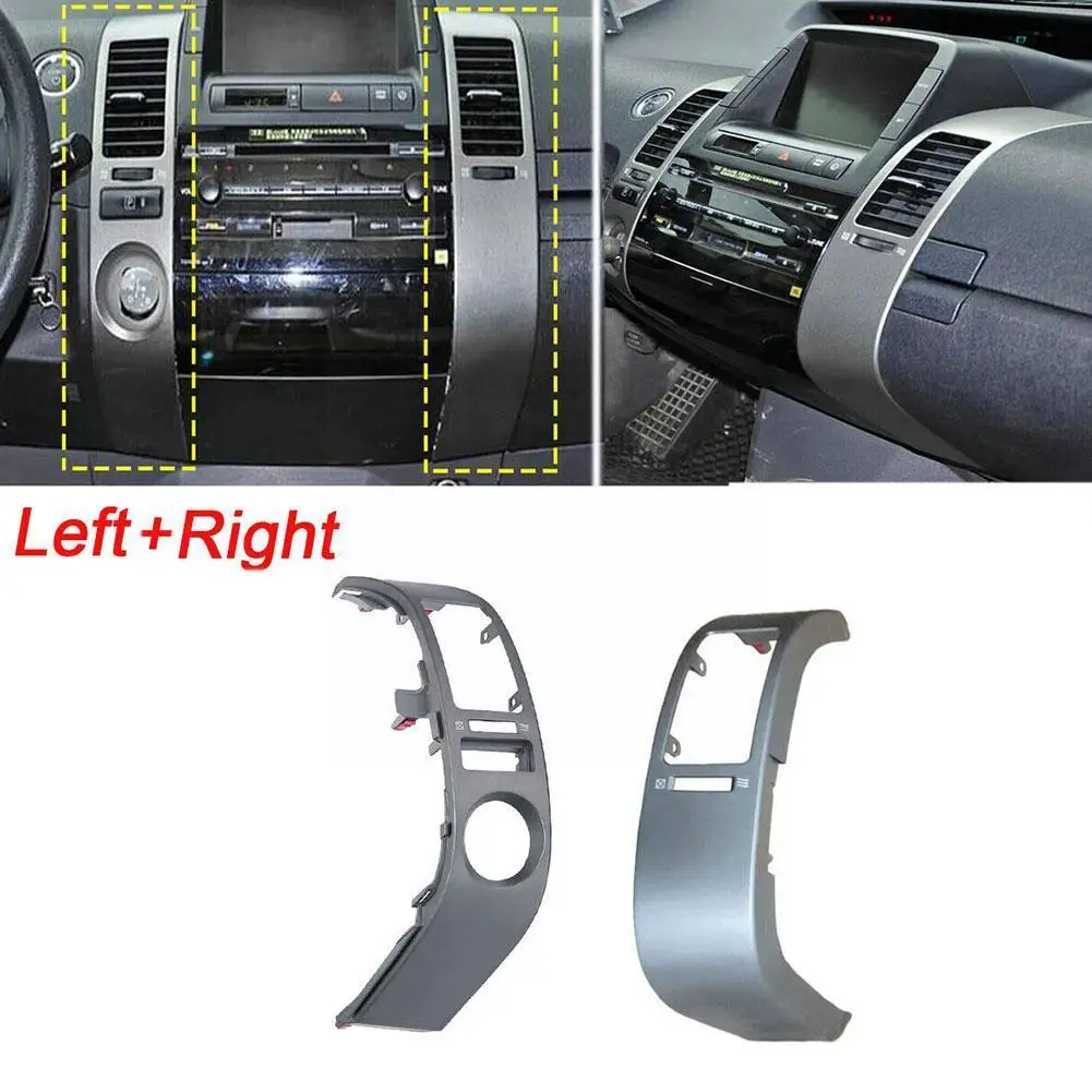 

Решетка вентиляционного отверстия Подходит для Toyota Prius A/C 2004-2009 ABS Серебряная облицовочная панель горячего воздуха D4A2