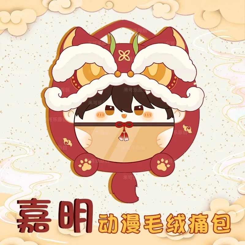  ķ۽ л , Ϳ 賶 ޽ , , ִϸ̼  GS Ʈ ڽ