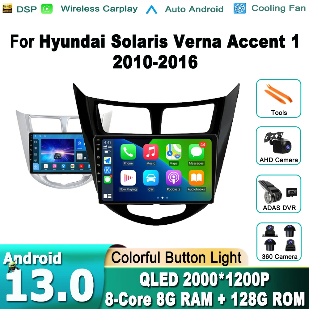 

Android 13 Car Radio For Hyundai Solaris Verna Accent 1 2010 - 2016 Multimedia Video Player Navigaion GPS 2 din 4G DVD Head unit