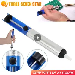 Aluminum Metal Desoldering Pump Suction Tin Gun Soldering Sucker Pen Removal Vacuum Soldering Iron Desolder Hand Welding Tools